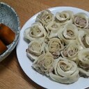 薔薇の餃子